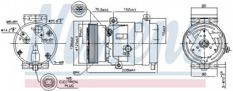 Компресор кондиціонера NISSENS 89218