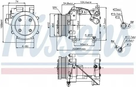 Компрессор кондиционера NISSENS 89227 Купить в Украине