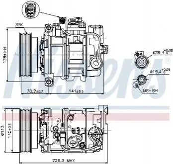 Компрессор кондиционера NISSENS 89237 Купить в Украине