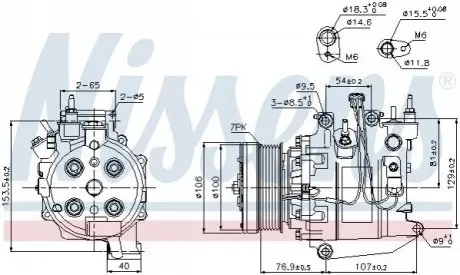 Компрессор кондиционера NISSENS 89247 Купить в Украине