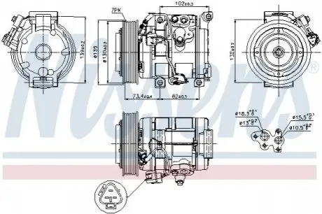 Компрессор кондиционера NISSENS 89250 Купить в Украине