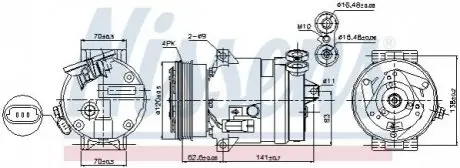 Компрессор кондиционера NISSENS 89258