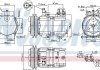 Компрессор кондиционера NISSENS 89283 (фото 1)