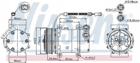 Автозапчасть NISSENS 89339