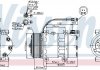 Компрессор кондиционера NISSENS 89476 (фото 1)