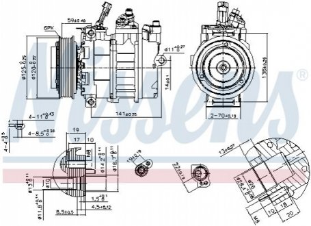 Автозапчастина NISSENS 89488