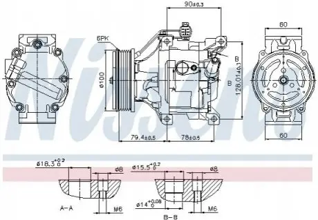 Автозапчасть NISSENS 89530