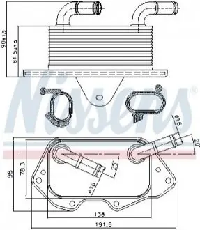Масляний радіатор AUDI A4 B7, A4 B8, A5, A6 ALLROAD C6, A6 ALLROAD C7, A6 C6, A6 C7, A7, A8 D3, A8 D4, Q5, Q7 VW TOUAREG 2.0D-3.2 05.04-09.18 NISSENS 90662 Купити в Україні