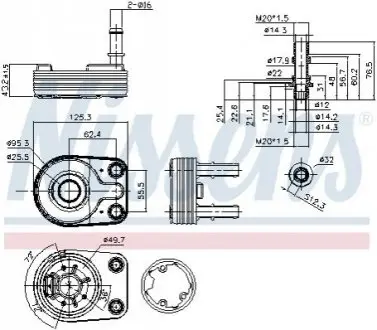 Масляний радіатор FIAT DOBLO, PALIO, PUNTO, STRADA 1.9D 09.99 NISSENS 90795 Купити в Україні