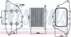 Радіатор масляний BMW 2 (F45/F46)/X1 (F48)/X2 (F39) B47 2.0 14- (теплообмінник) NISSENS (90862) зображення 1