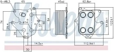 Радиатор смазки NISSENS 90990