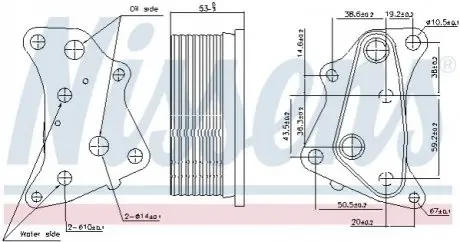 Автозапчасть NISSENS 91202