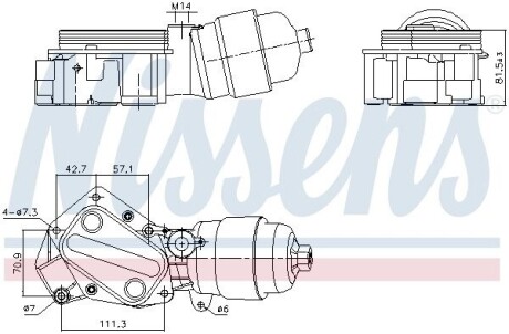 Масляний радіатор NISSENS 91357