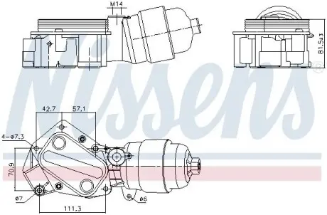 Охолоджувач оливи, моторна олива NISSENS 91357