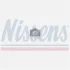 Радіатор оливний NISSENS (91383) зображення 1