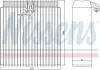 Испаритель кондиционера NISSENS (92107) изображение 1