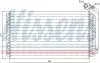 Испаритель кондиционера NISSENS (92170) изображение 1