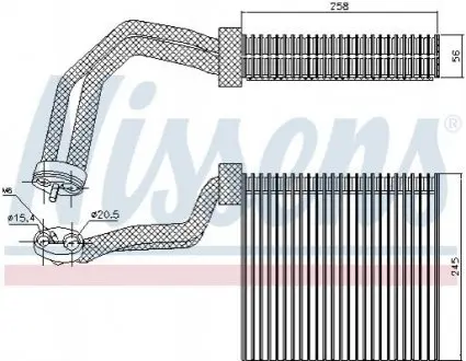Автозапчасть NISSENS 92293 Купить в Украине