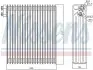 Випарник, система кондиціонування повітря NISSENS (92302) зображення 5