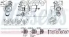 BMW Турбина 1 (F20), 3 (F30, F80), 3 Gran Turismo (F34), 4 (F33, F83), 5 (G30, F90) NISSENS (93344) изображение 1