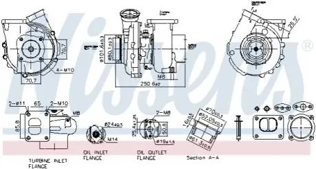 Автозапчасть NISSENS 93697