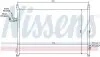 Радиатор кондиционера NISSENS (940014) изображение 1