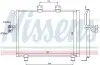 Радиатор кондиционера NISSENS (940017) изображение 1