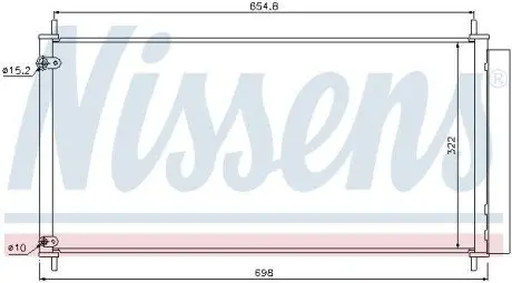 Конденсатор, система кондиціонування повітря NISSENS 940036 Купити в Україні