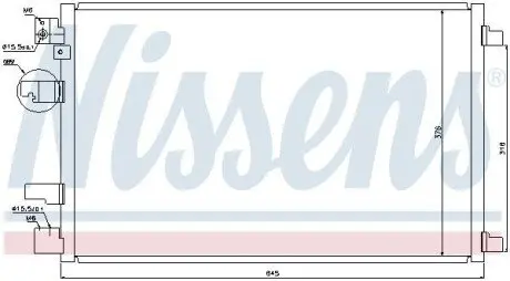 Конденсатор, система кондиціонування повітря NISSENS 940041 Купити в Україні
