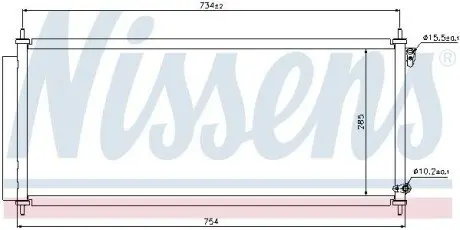 Радиатор кондиционера NISSENS 940051 Купить в Украине