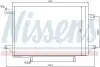 Фото Конденсатор, система кондиціонування повітря NISSENS (940054) зображення 1