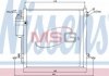 Радиатор кондиционера - NISSENS 940068 (7812A171, MN123606)