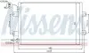 Радиатор кондиционера NISSENS (940077) изображение 1