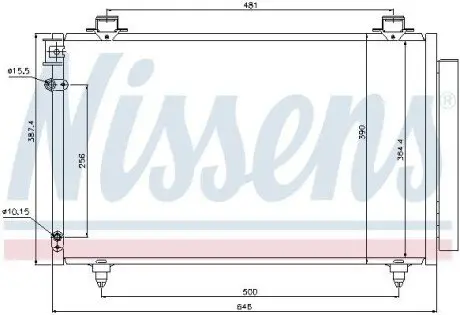 Конденсатор, система кондиціонування повітря NISSENS 940081 Купити в Україні