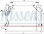 Фото Радиатор кондиционера NISSENS (940082) изображение 1