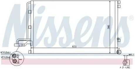 Конденсатор, система кондиціонування повітря NISSENS 940087 Купити в Україні