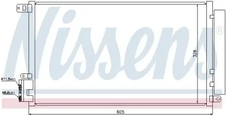 Конденсатор, система кондиціонування повітря NISSENS 940095 Купити в Україні