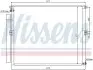 Фото Конденсатор кондиціонера (з осушувачем) TOYOTA FJ CRUISER, LAND CRUISER PRADO 3.0D/4.0 09.02-12.11 NISSENS (940106) зображення 1