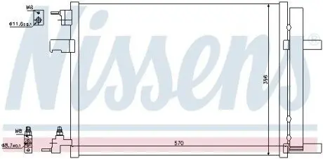 Радиатор кондиционера NISSENS 940134 Купить в Украине