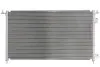 Радиатор кондиционера NISSENS (940162) изображение 1