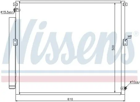 Конденсатор, система кондиціонування повітря NISSENS 940167 Купити в Україні