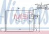 Радиатор кондиционера - NISSENS 940183 (1693590, 8V6119710FA, 2002808)