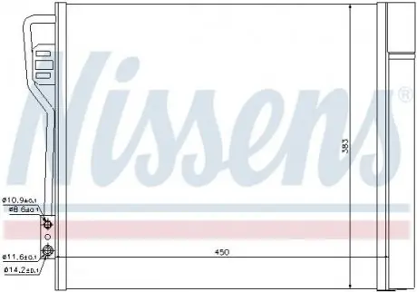 Конденсатор, система кондиціонування повітря NISSENS 940185 Купити в Україні