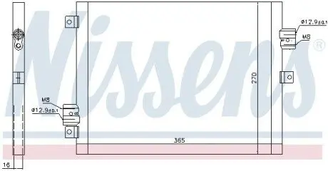 Конденсатор, система кондиціонування повітря NISSENS 940190 Купити в Україні