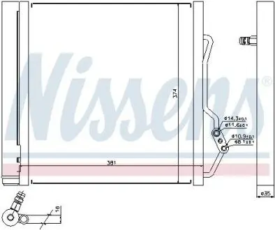 Конденсатор, система кондиціонування повітря NISSENS 940192 Купити в Україні