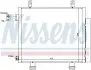 Конденсатор, система кондиціонування повітря NISSENS (940193) зображення 1