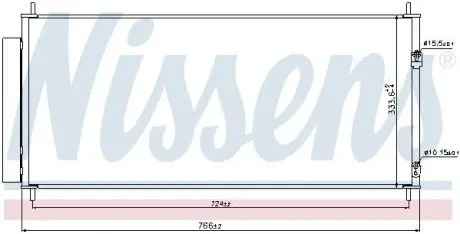 Конденсатор, система кондиціонування повітря NISSENS 940240 Купити в Україні