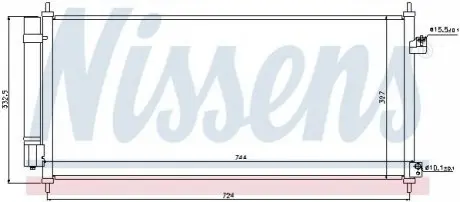 Конденсатор, система кондиціонування повітря NISSENS 940241 Купити в Україні