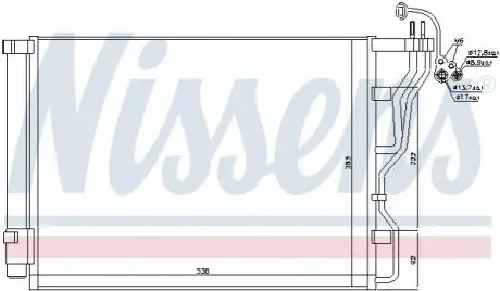 Радиатор кондиционера NISSENS 940245 Купить в Украине