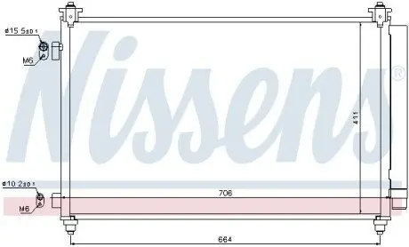 Конденсатор, система кондиціонування повітря NISSENS 940253 Купити в Україні